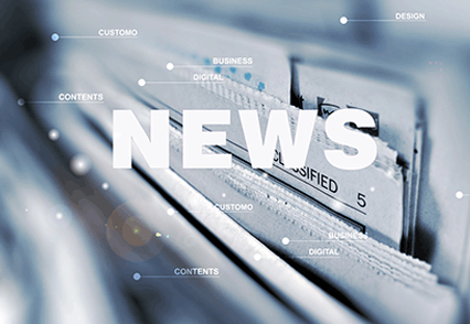 彩屏無(wú)紙記錄儀